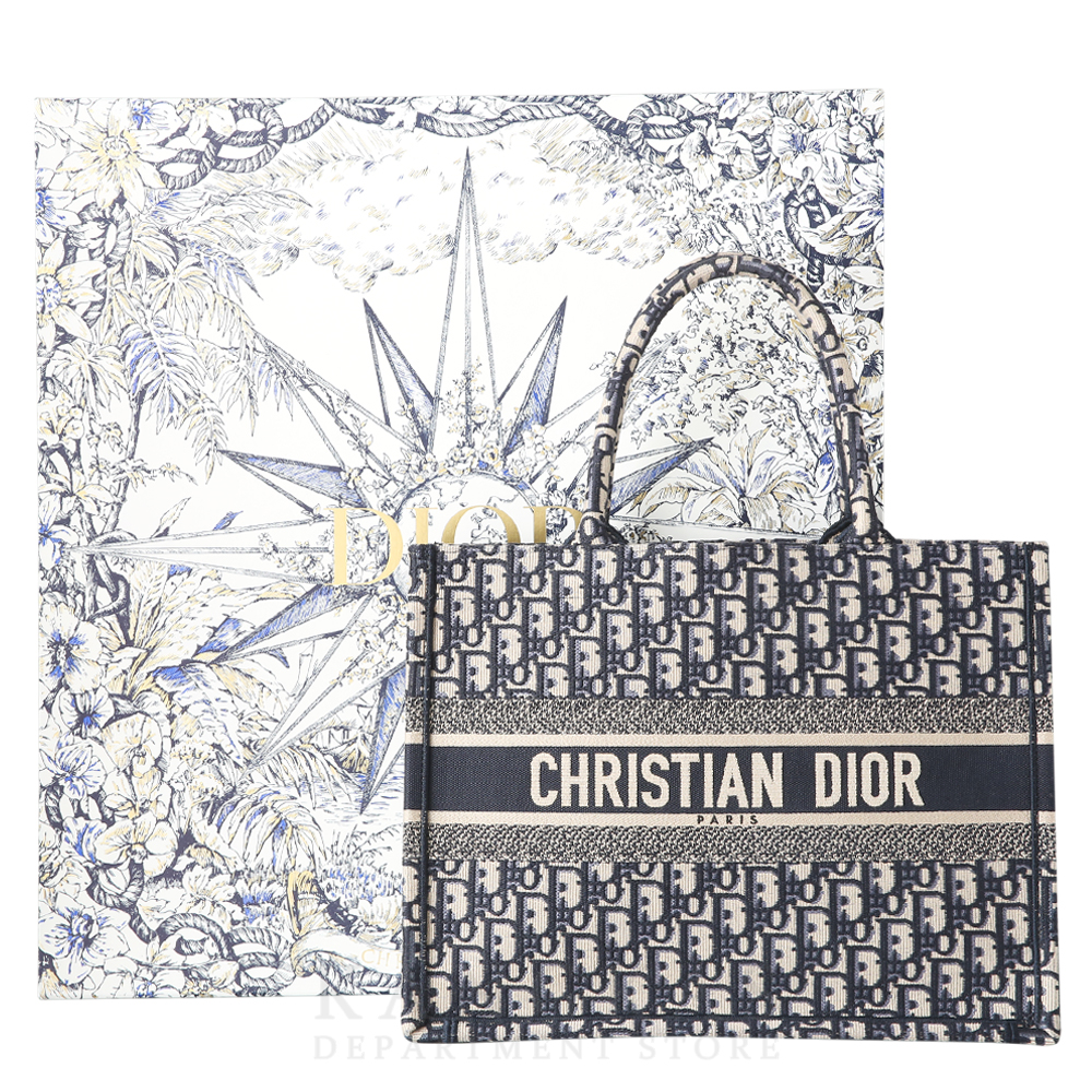 CHRISTIAN DIOR(USED)크리스찬 디올 북토트 미디엄 백